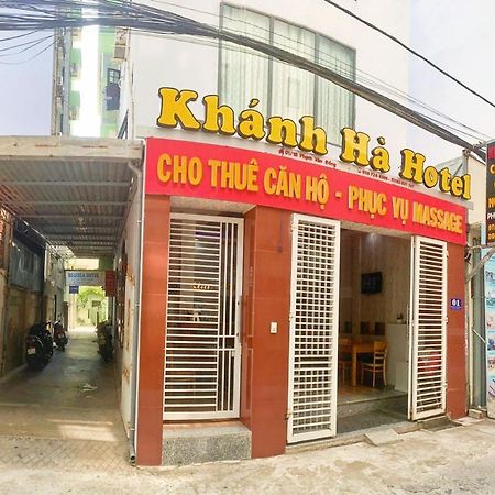 Khanh Ha Hotel 나트랑 외부 사진